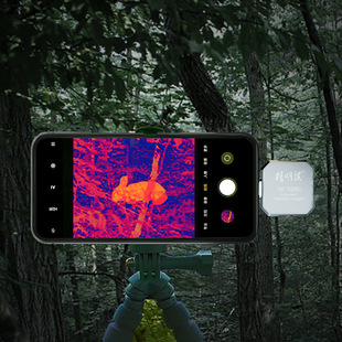 Smart Mouse Eagle Eye NF-588C Thermal Imaging Infrared Night Vision High Definition All Black Outdoor Exploration Thermal Search Instrument