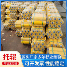 �S�����l�o�����ܷ���݁ �V��ݔ�͙C��݁ 89*240ݔ�͎��߷�����݁