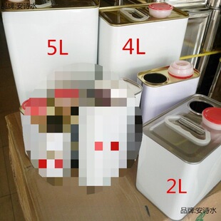 2L���Ӻ��������ȡ��͡�����FͰȡ��ƿ �����F���R���FͰ����Ͱ