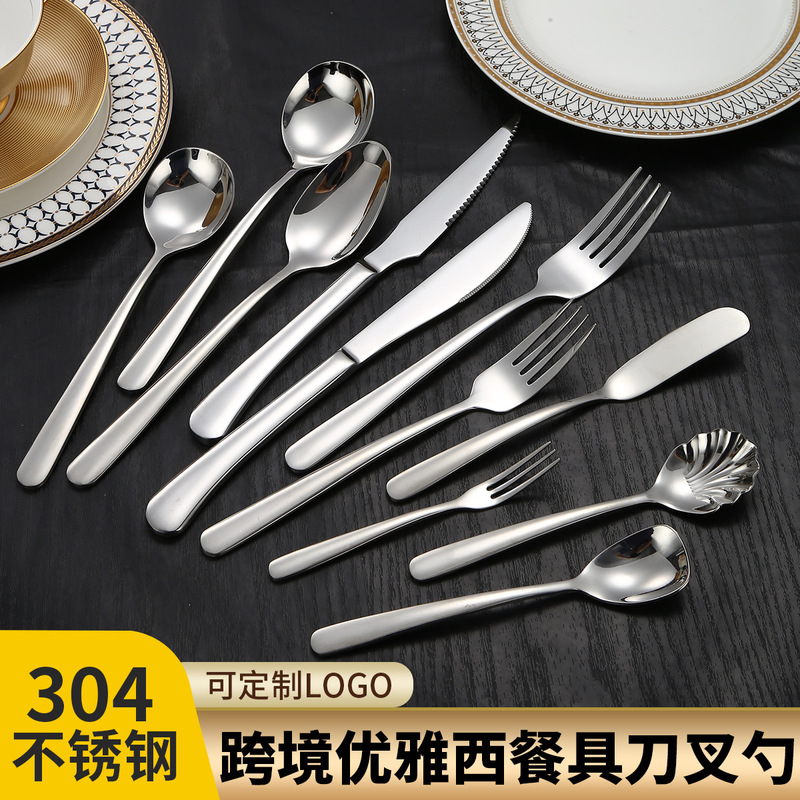 Cross-border Amazon 304 stainless steel tableware suit elegant Western steak knife fork spoon ice spoon tea spoon butter knife