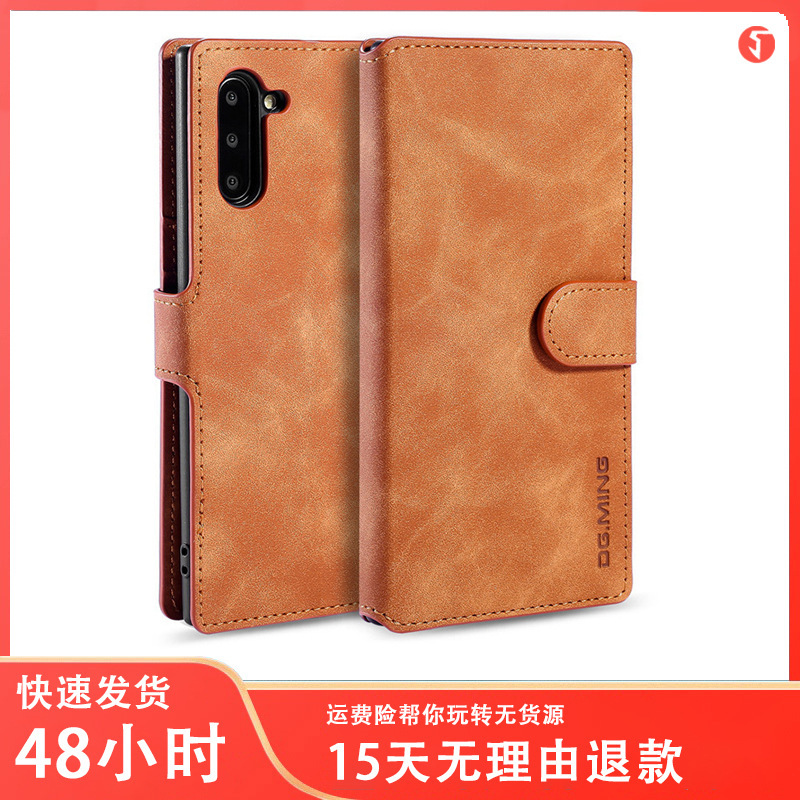 For Samsung Note10 Phone Case Galaxy Note 10 5G Protective Case Business Case Leather Case