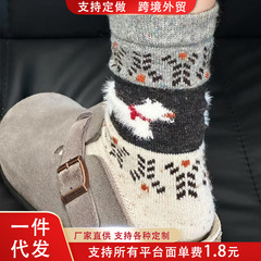 小狗袜子女秋冬厚袜子加绒保暖袜费尔岛风中筒袜搭配勃肯鞋长冬天