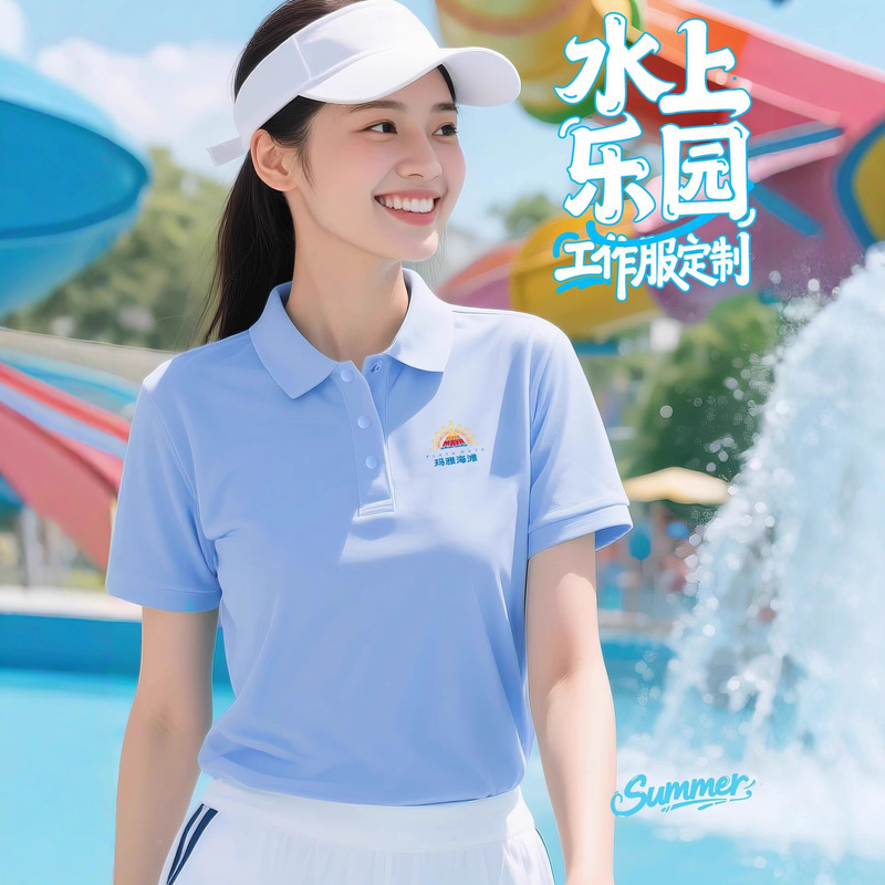 Polo Shirts, Short-Sleeved T-Shirts, Custom Work Clothes, Water Park Amusement Park Rafting Swimming Pool Lifeguard Advertising Shirts Polo Shirts, Short-Sleeved T-Shirts, Custom Work Clothes, Water Park Amusement Park Rafting Swimming Pool Lifeguard Advertising Shirts