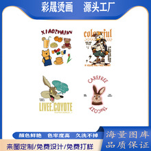 2025�����l�A�ˈD�� ��ʽ���Dӡ�����A�C�� ���Է���N��