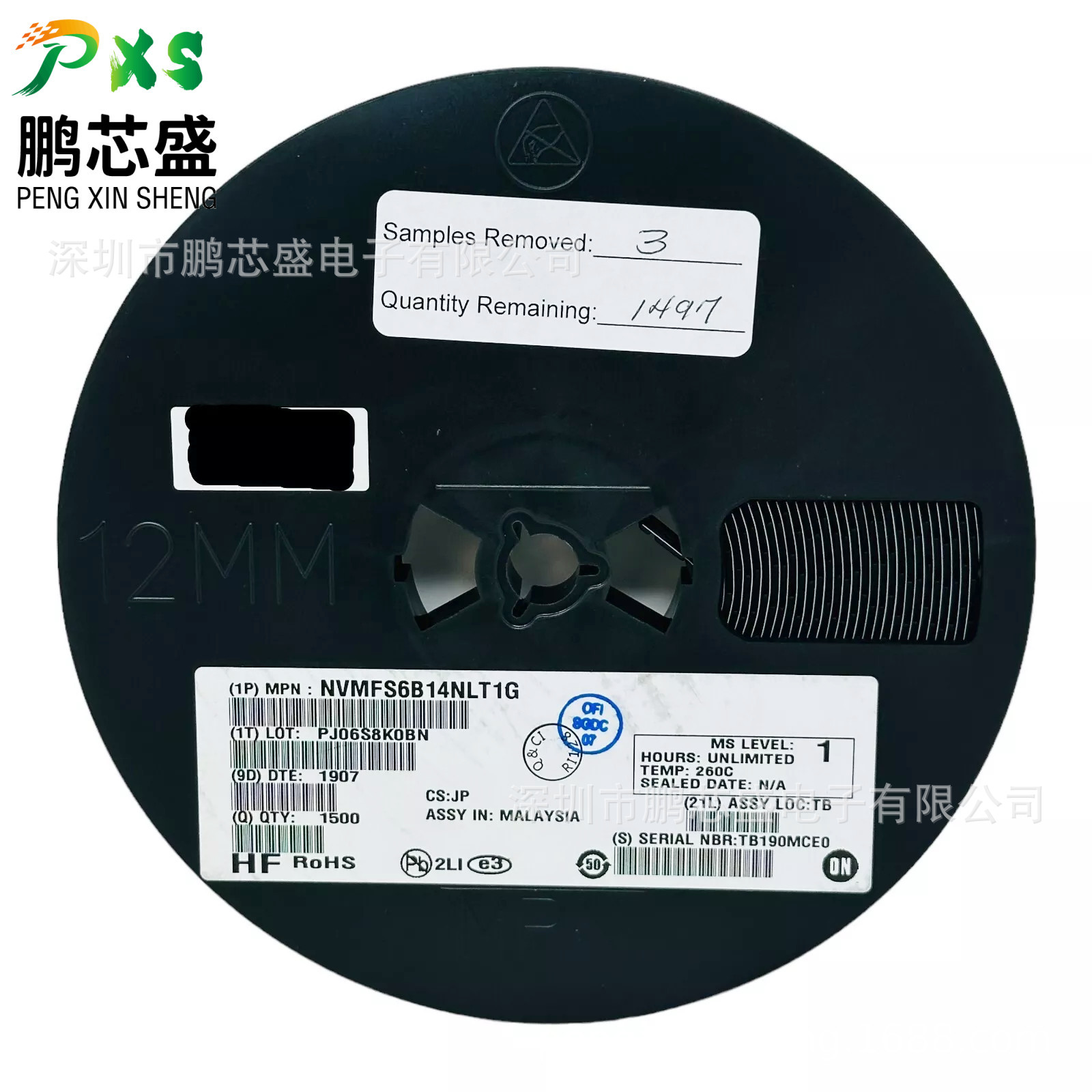 NVMFS6B14NLT1G 丝印6B14NL 原装正品 N沟道MOS管100V55A