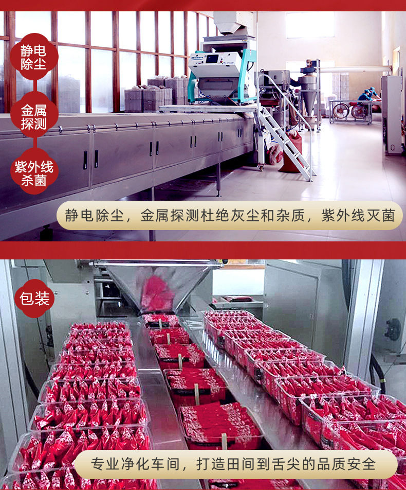 Ning'anbao Premium Ready-to-Eat Goji Berries 300g Ningxia Wolfberry Independent Sachets quality and texture