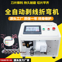 늾������ۏ��Cȫ�Ԅ������|���_����Ƥ�p���ۏ�һ�w�C�F؛���]