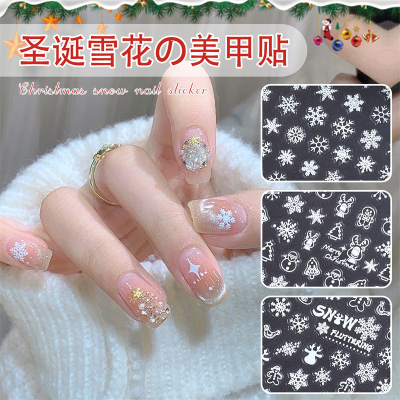 Nueva Navidad hueco copo de nieve uñas alivio pegatinas blanco lindo alzo 3D uñas pegatinas Santa Claus