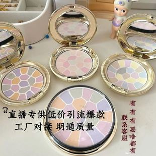 ��ͨ��E����ձ�����¿��۷ۚg��ۿ��ͳ־ö��y�廨�⹤�S����