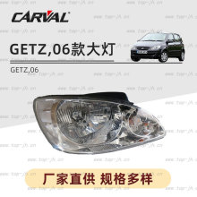 �m��GETZ ,06����L92101/R92102-1C510��܇���JH02-GTZ06-001A
