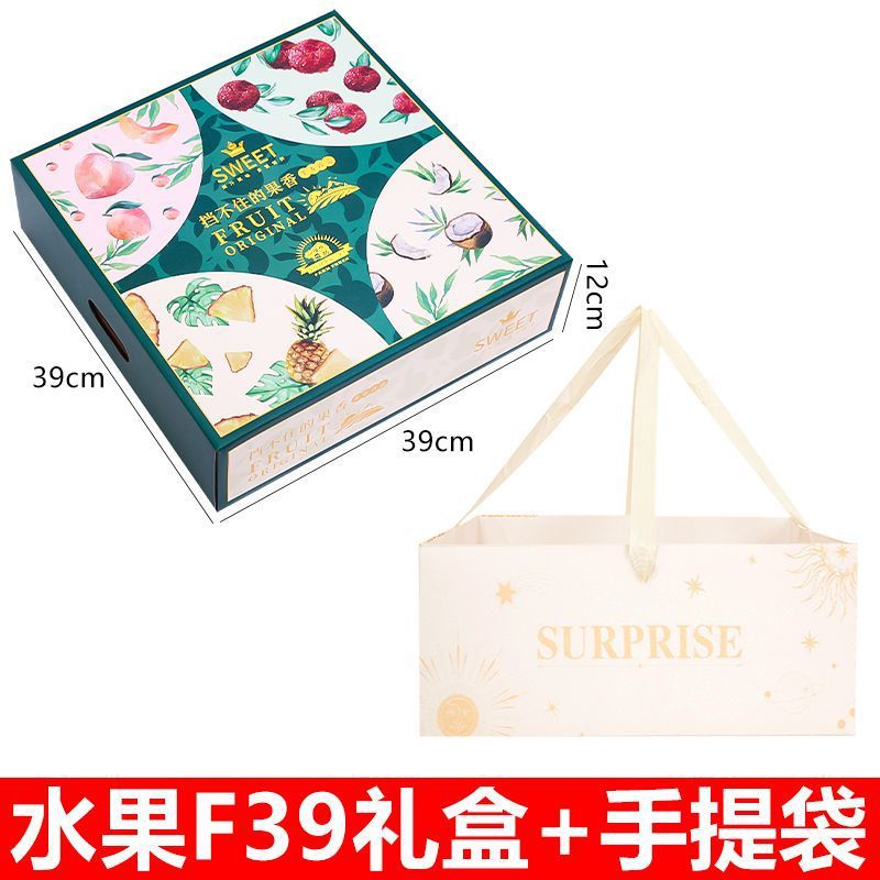 F39 프렌치 꽃과 과일 선물상자 + 핸드백 [10개입] - [오후 4시 주문 당일 발송]