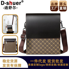 �羳���u�S��ֱ�N���e�̄շ��wʽ��ʿ��������ڴ���ʿ�μ��
