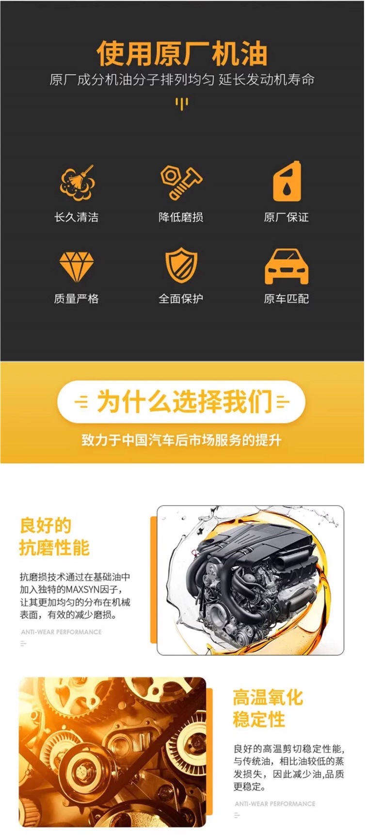 Honda fully synthetic 0W20 engine oil for Fit, Breeze, HR-V, Crown Road, City, Accord, and City, green bottle, SP genuine product