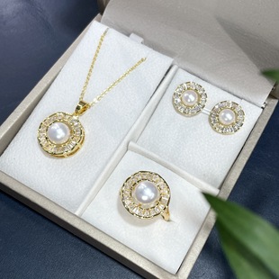 2025 New Natural Freshwater Pearl Full Diamond Three-Piece Set Shake Tone Fast Hand Red Riding Book Explosions Hot Selling