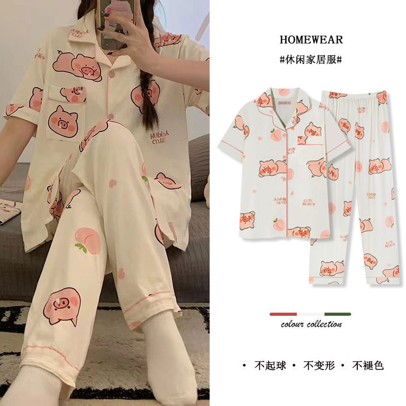 D.M-123 Short-long peach pig cardigan