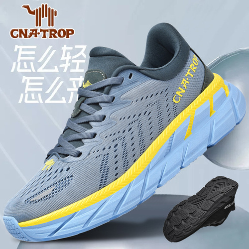 Mesh breathable outdoor casual shoes, men's non-slip soft sole lace-up sneakers, trendy lightweight travel shoes