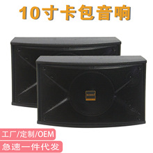 10�翨�������̨�������K�質������ݳ����I�oԴ�赸���h��