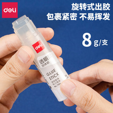 ����7106С̖8g͸�����w�zACR���|�ֹ��z�����lճ�ԏ��W���k��