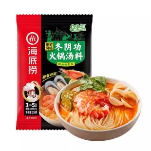 ���ד�̩ʽ��ꎹ���偵���210g��̩ʽ�Lζ��ꎹ����ϻ�偵����׾�