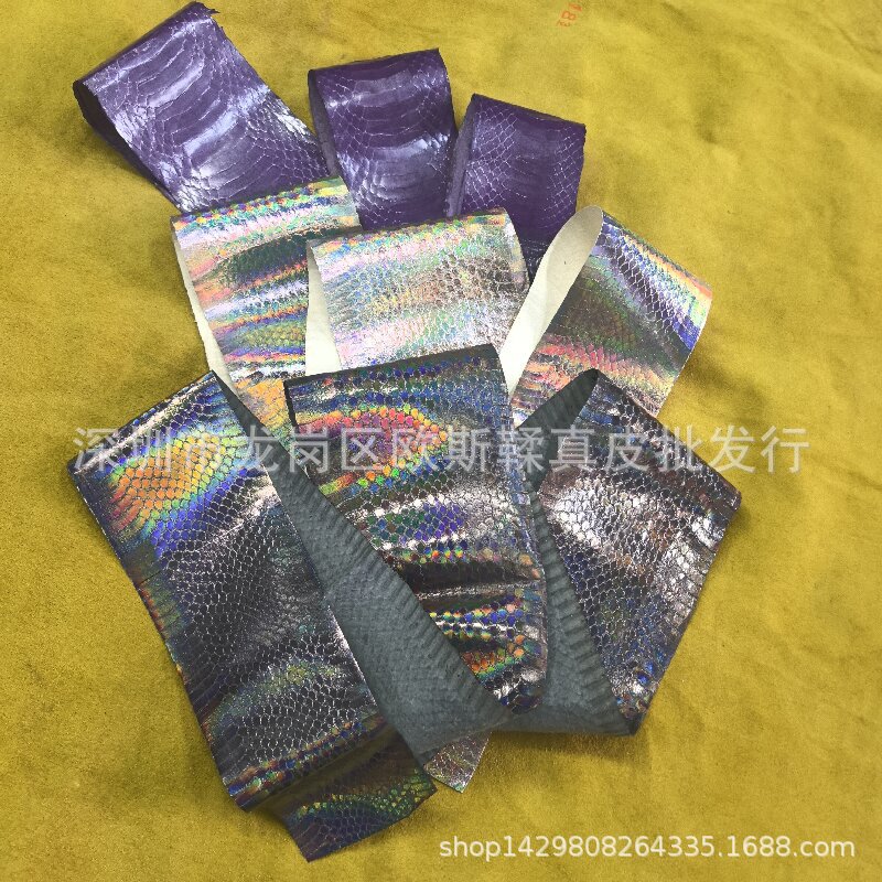DIY laser color snakeskin leather leather fabric rare leather 1.1 meters long and 10CM wide 23.8
