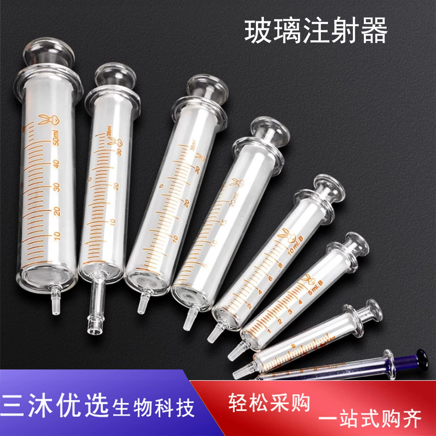 Стеклянный шприц-пробоотборник, глицериновый шприц, стеклянный шприц Фейге для дозирования и розлива лекарств, 1/2/5/10/30/50/100 мл