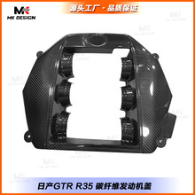 �m���ծaGTR R35̼�w�S���bԭ�S�������ְl�әC�w���o�w