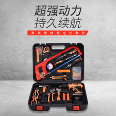 メーカー卸売新しい家庭用車のハードウェアツールセット 25 多目的家庭用修理セットギフトボックスセット
