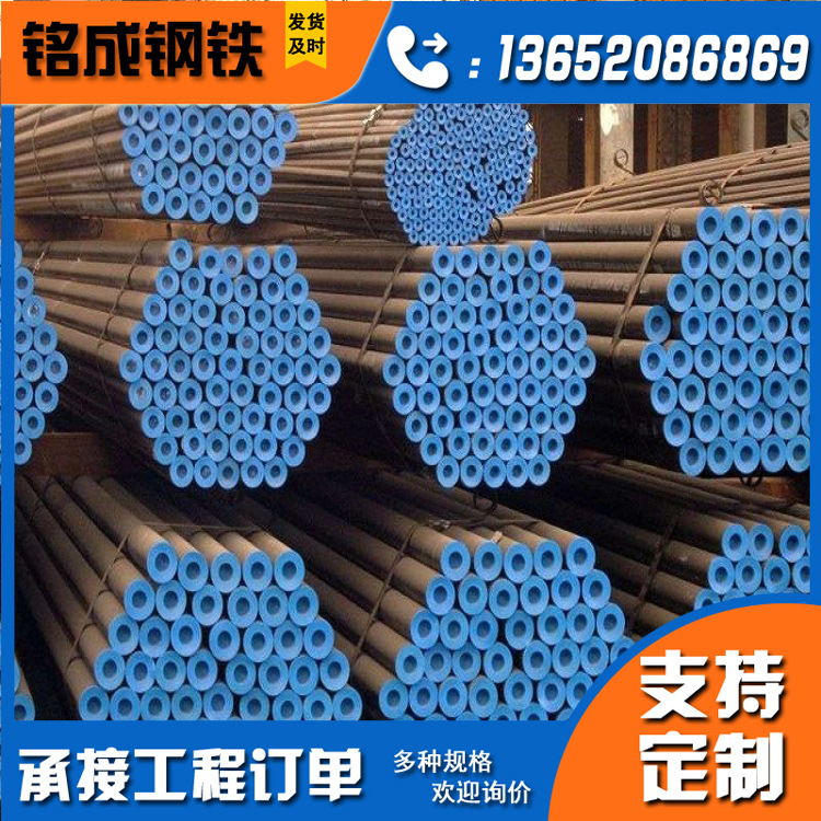 切割零售管线管 美标API 5L X52管线厚壁钢管 管线管现货切割加工