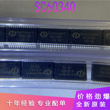 ԭװ��Ʒ SC60340 ��װSS0P28 ����оƬIC  ȫ���ֻ�