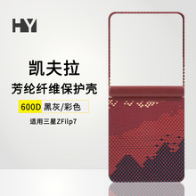 �m��С��flip2�֙C���P��������̼�w�S���o����ƷXiaomi flip 2