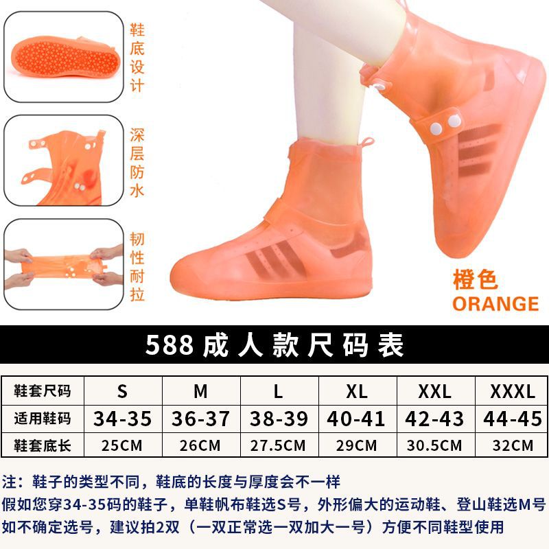 [2년 보증, 내구성 5배] 588 미디엄 튜브 오렌지