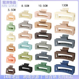 亚马逊长方形抓夹跨境磨砂PS鲨鱼夹简约发抓夹大号发量多抓夹发饰