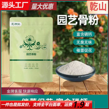 ���|�Ƿۻ����ϻ����ЙC�ʼ��ø����}�ٻ���Ó֬Ó�}�¼��m�����l