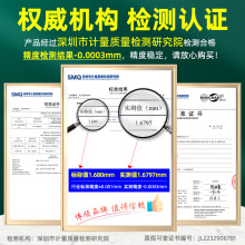 ✅✅针规高精度销式塞规量针量棒塞规通止规白钢精度±0.001mm测