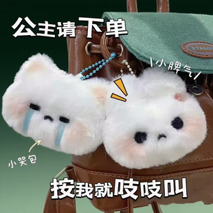 ����������֨֨��ë�q��ߒ���W���������b�朳���耳�朶Y��