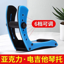 乐器配件;吹奏类乐器;打击类乐器