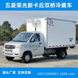 保温车;喷洒车;消防车