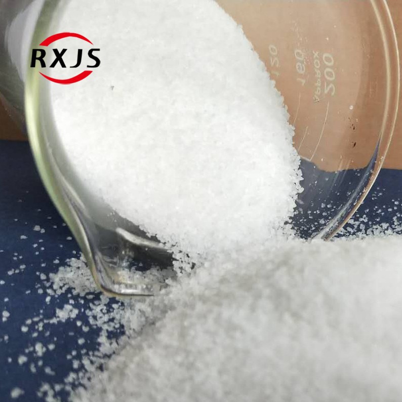 ������pam���������Ӿ۱�ϩ����ˮ����ҩ�����������۱�ϩ����