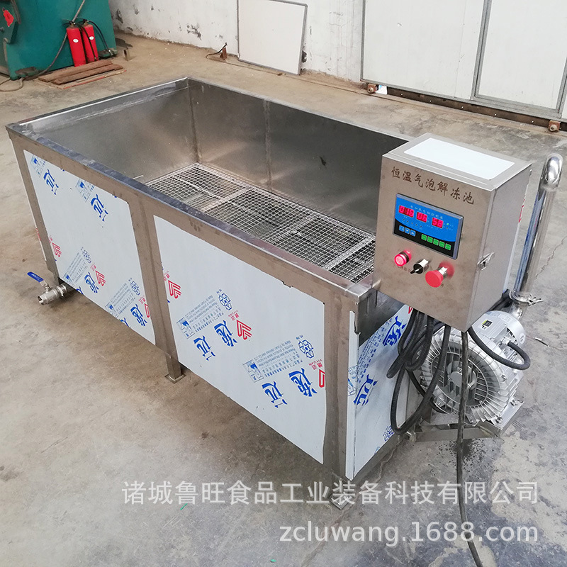 加热快可控温带盖恒温洗菜水槽 全不锈钢恒温电加热水槽