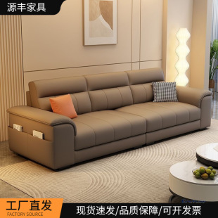 东莞市源丰家具有限公司