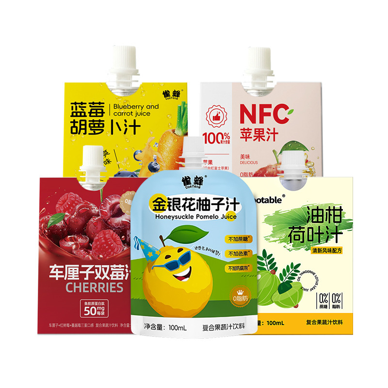 雀蜂金银花柚子汁NFC苹果汁儿童蓝莓胡萝卜油汁柑荷叶车厘子果汁|undefined