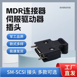 SCSI�B���� 14/20/26/36/50P�ȫ���^�����M�b���^CN�ŷ��B����