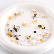 ���s��ɫ����ƽ�^��ᔶ��� diy�ֹ����ƶ���h�Ʒ����С���