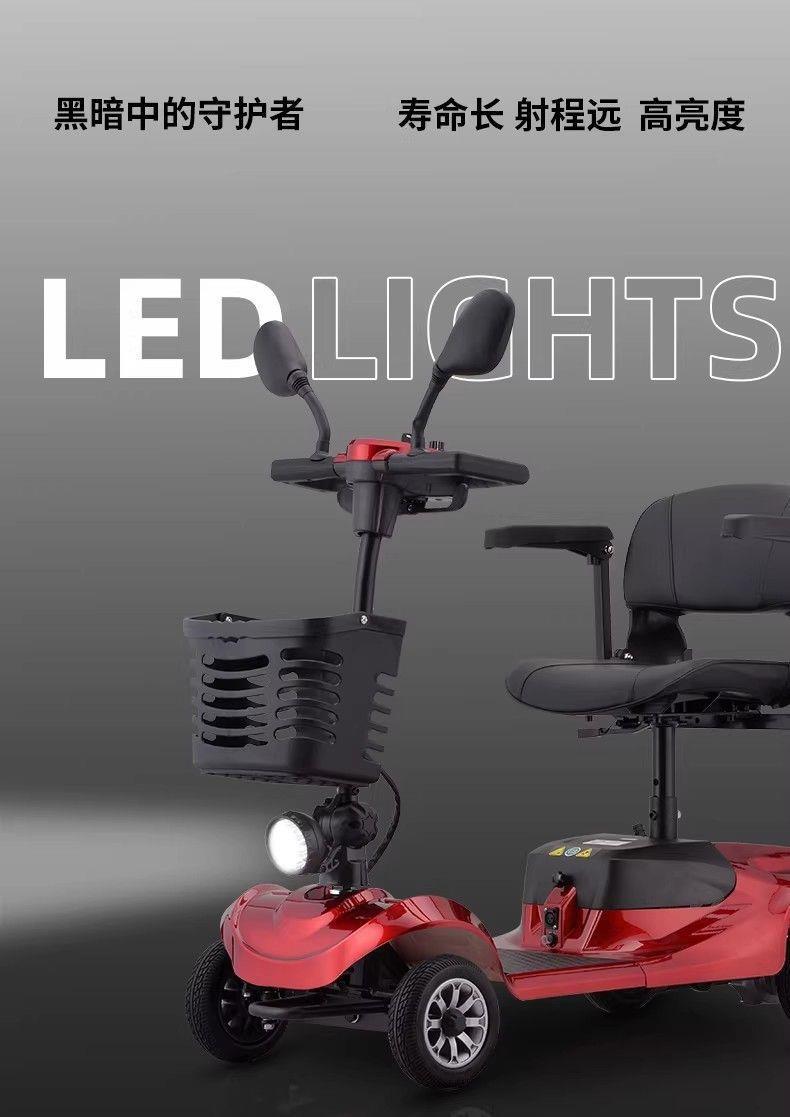 Four-Wheel Electric Mobility Scooter for the Elderly, Suitable for Free Movement in Scenic Parks, Foldable Electric Scooter for Home Use