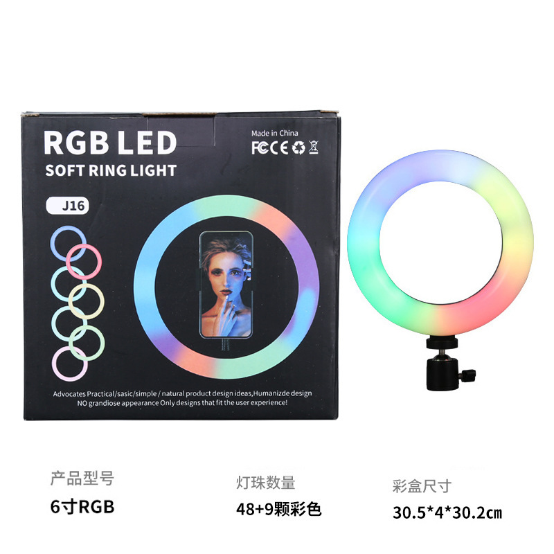 Telefono móvil en vivo para fotos de belleza iluminación anular fotografía RGB colorido soporte de teléfono móvil portátil