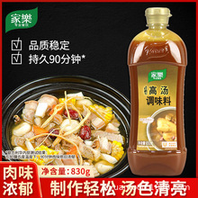 �Ҙ��ߜ��{ζ��830g��ζ�ߜ����������停������Ҝ���������