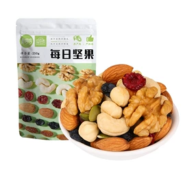 豆类零食;夏威夷果;腰果