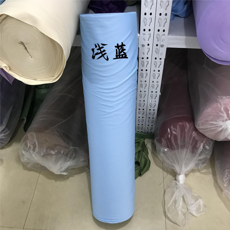 婚庆牛奶丝布幔婚礼堂韩式弹力波浪吊顶布酒店舞台背景装饰粉红色|undefined