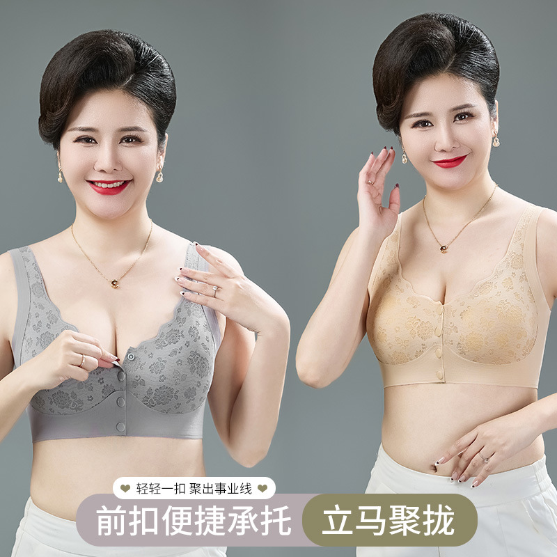 商品图