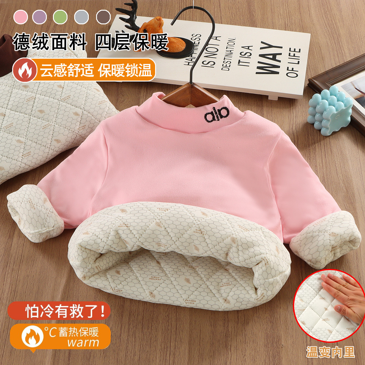 Niñas otoño y invierno nuevo estilo extranjero dulce flor triturada camiseta de base bebé grueso abrigo de encaje de algodón collar
